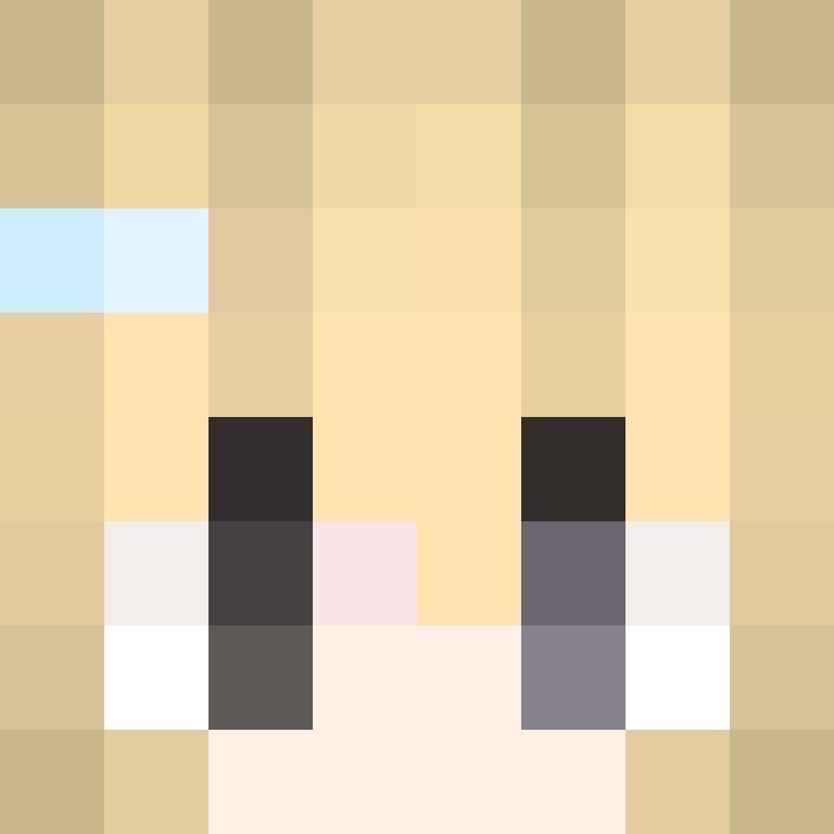 Incuria's skin
