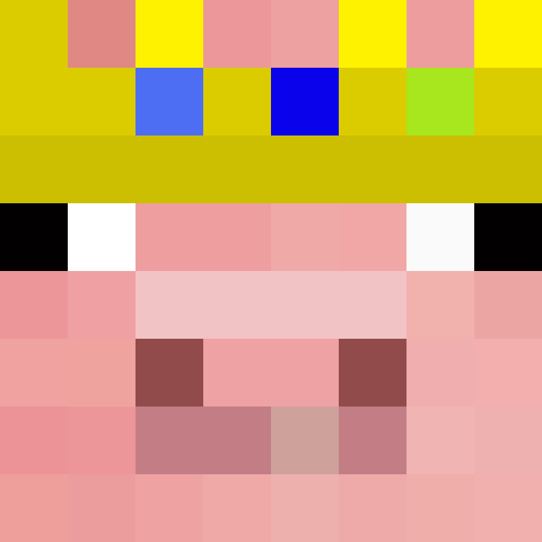 sammetramme's skin