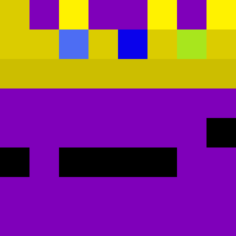 Exeryc's skin