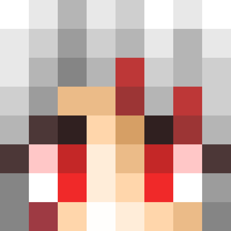 Olvidala's skin