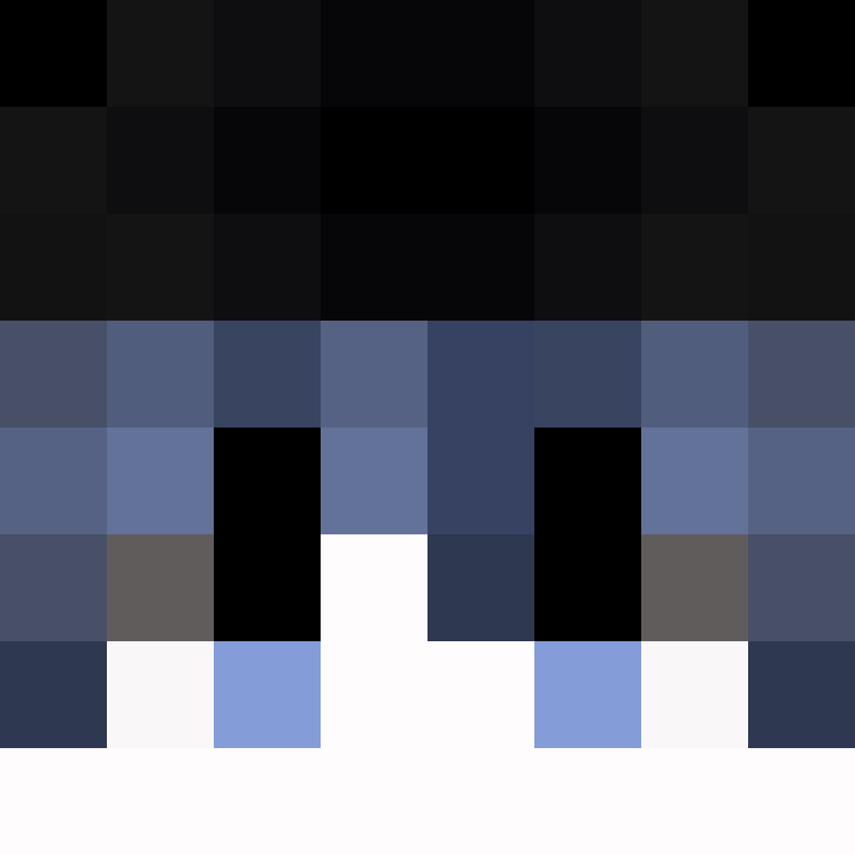 Subarine's skin