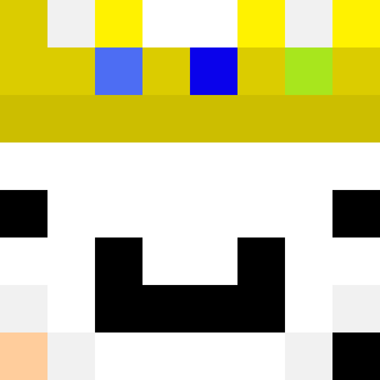 Piesok's skin