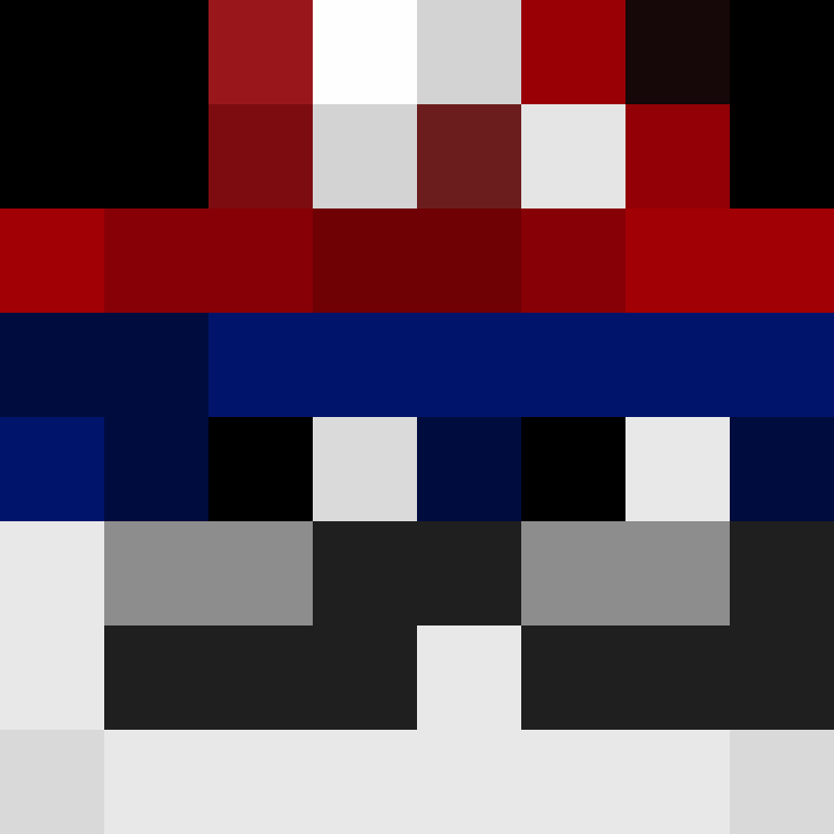 Alemansin's skin