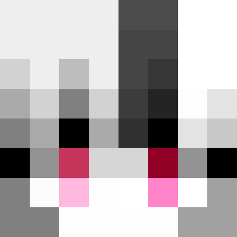 Sakurubis's skin