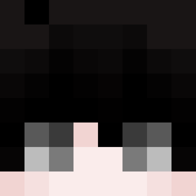 Exeryc's skin
