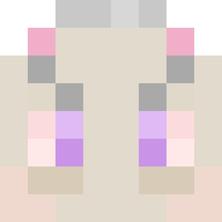 Subarine's skin