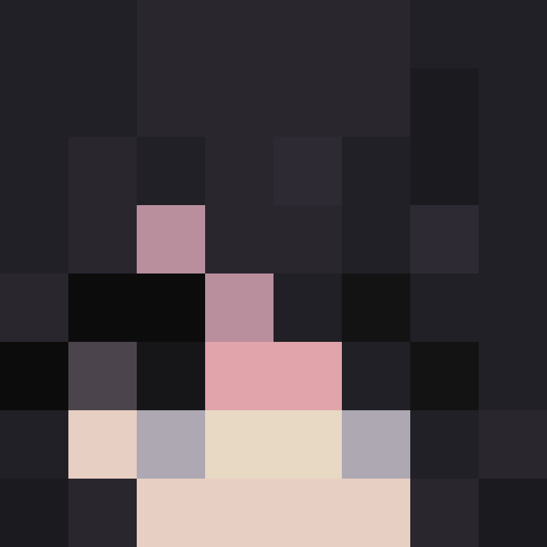curseher's skin
