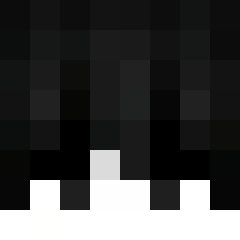 Arumer's skin