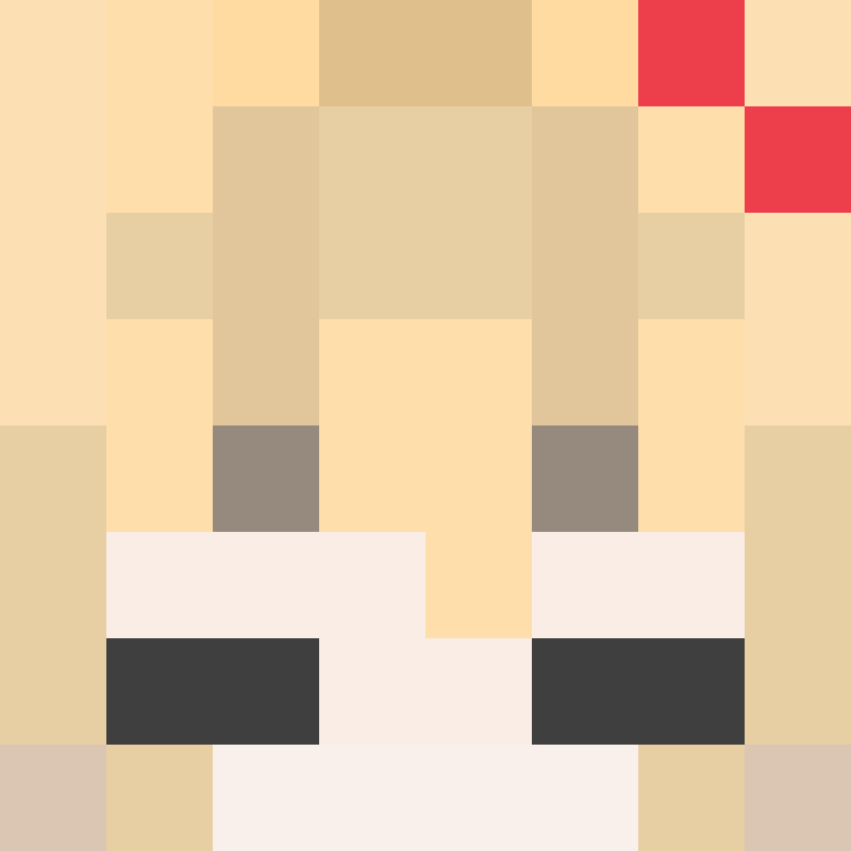 Akdogan's skin