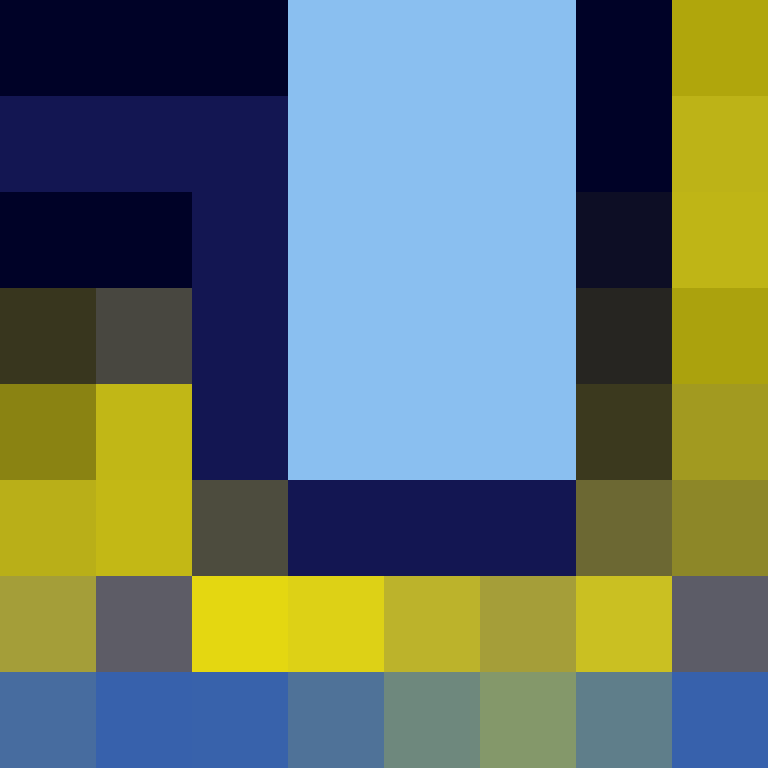 Dequari's skin