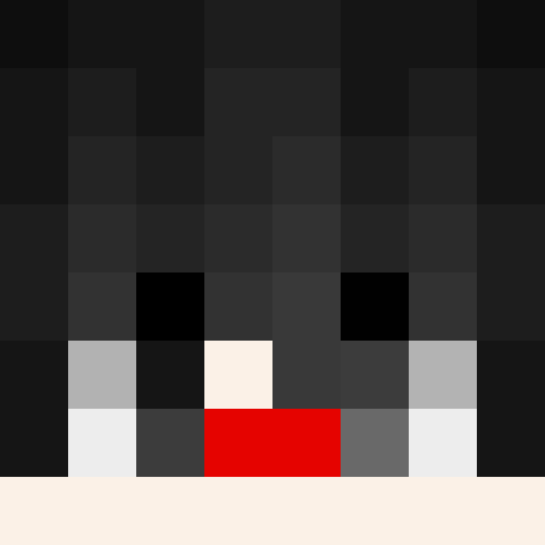 Distraer's skin