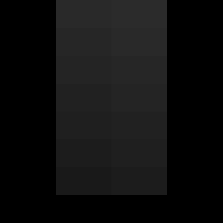 zervation's skin