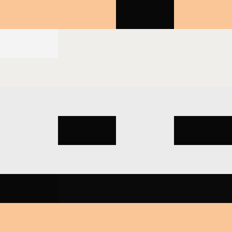 Dequari's skin