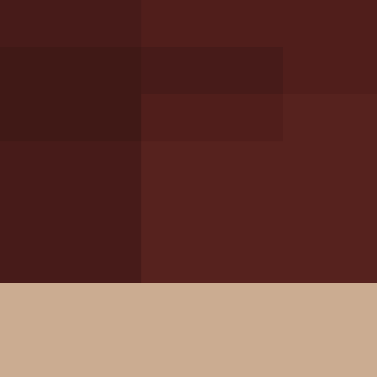 Dequari's skin