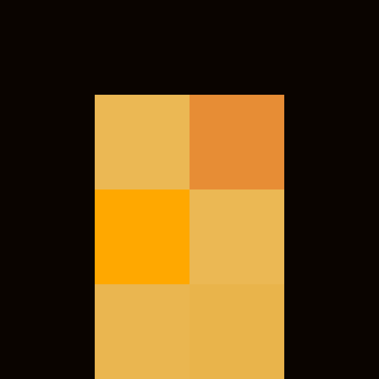 tusg's skin