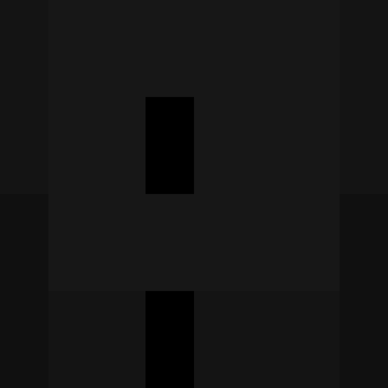 Dequari's skin