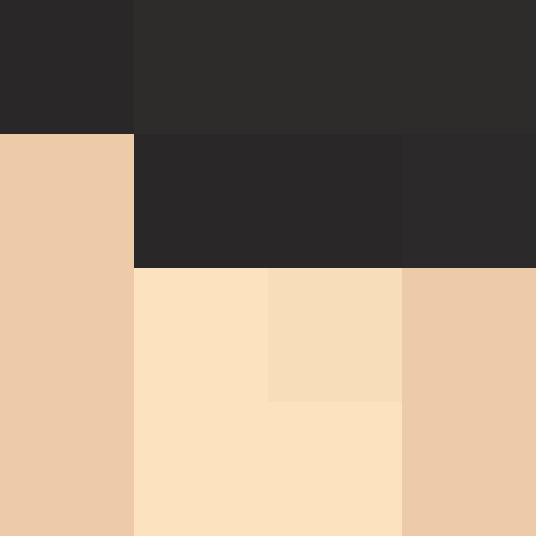 Dequari's skin