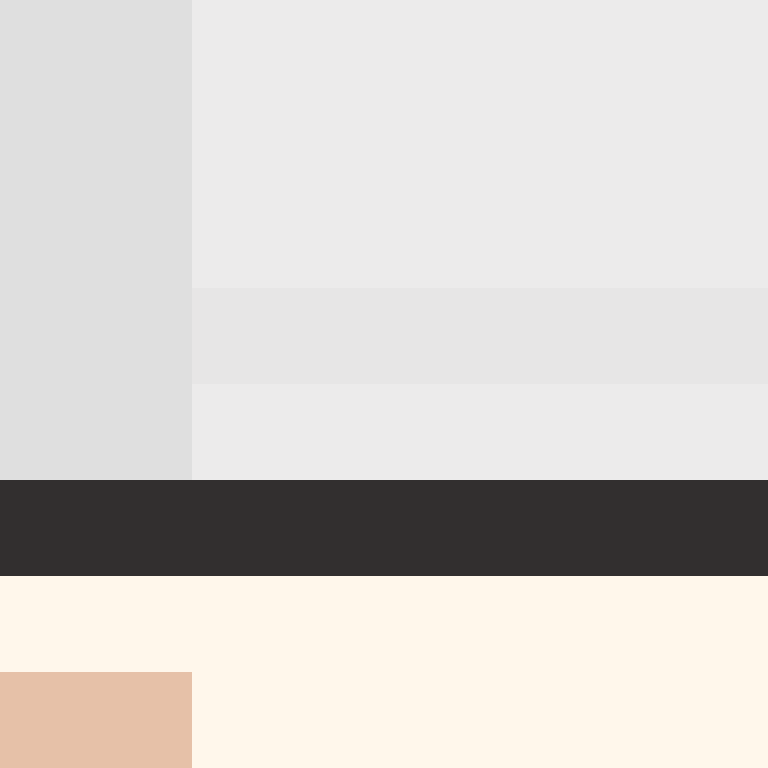 Dequari's skin