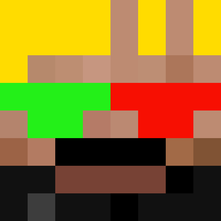 Dequari's skin