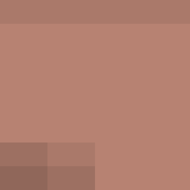 Lugattu's skin