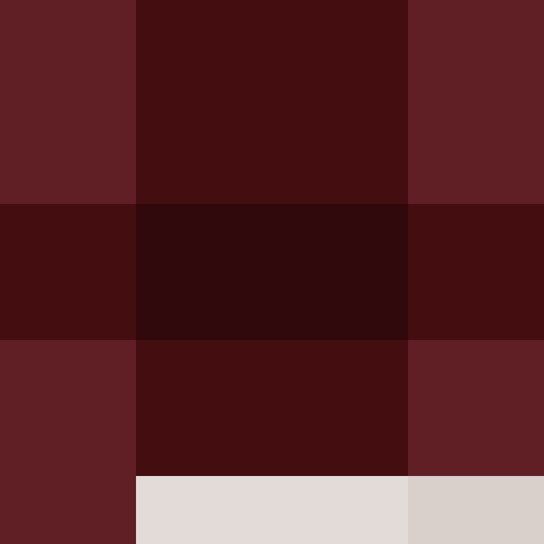 zervation's skin