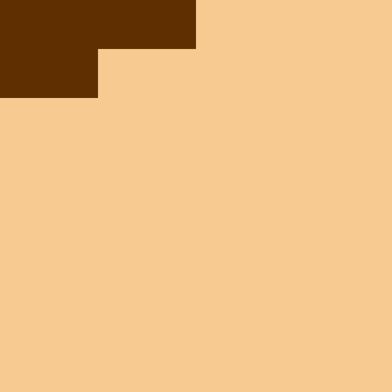 Dequari's skin