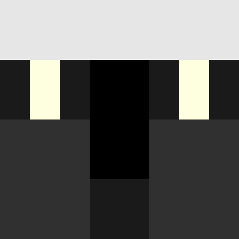 Dequari's skin