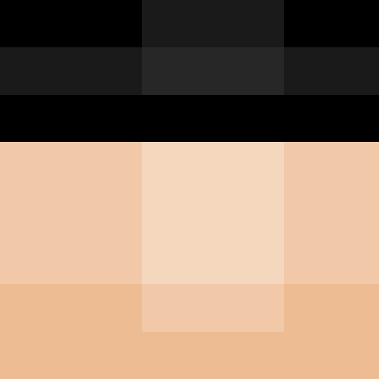 Lugattu's skin