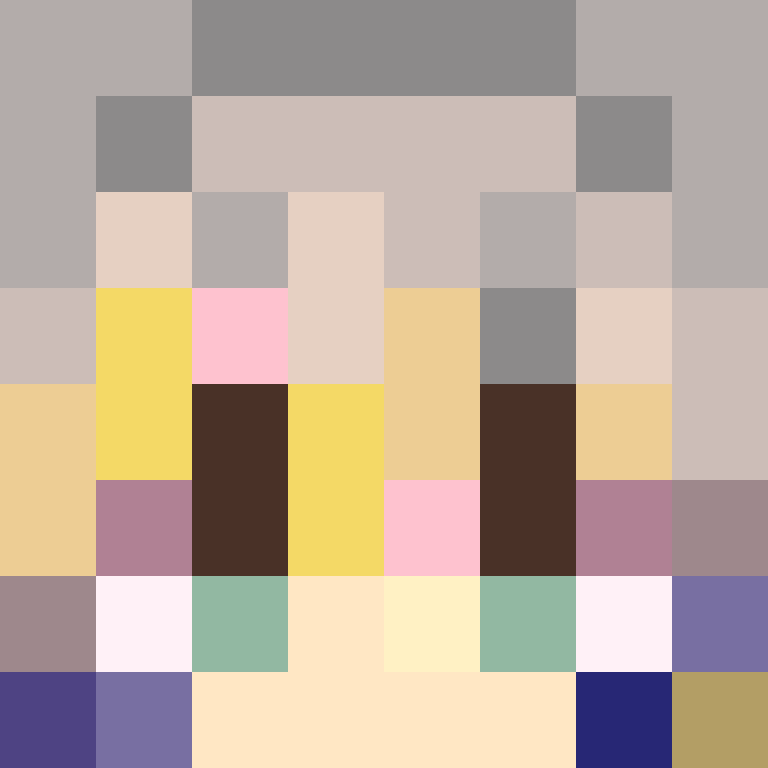 Tigris_Tinea's skin