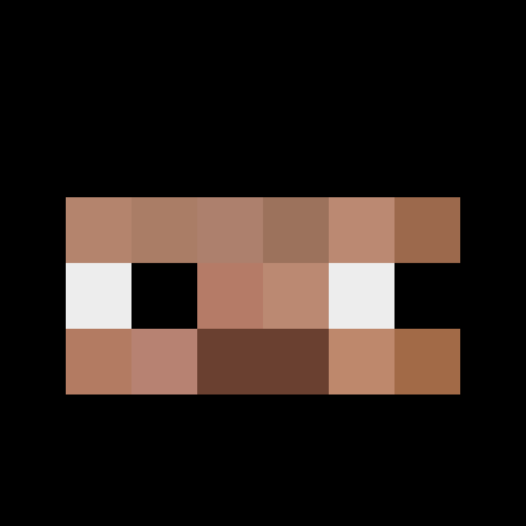 Subarine's skin