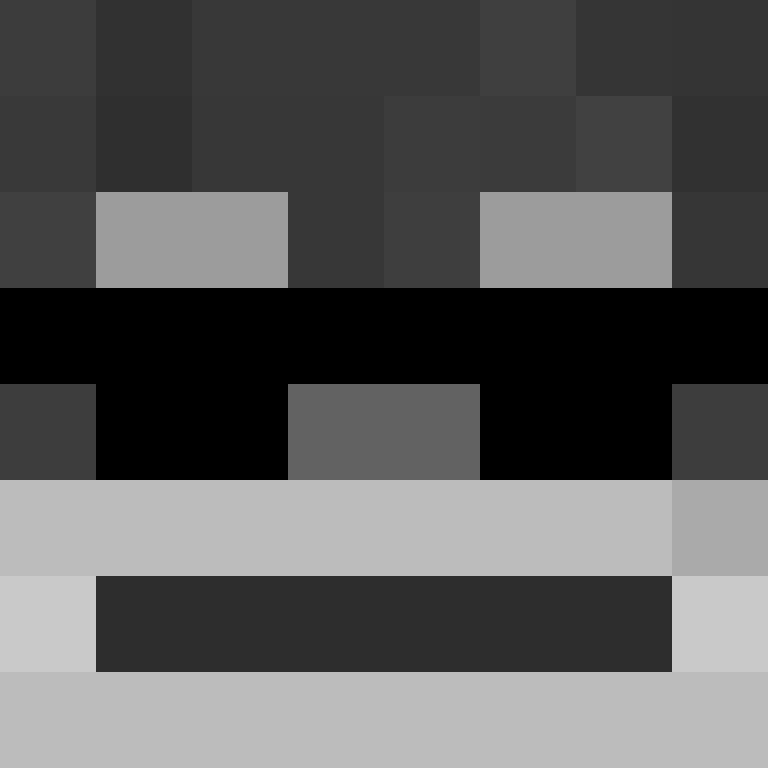 diskne's skin