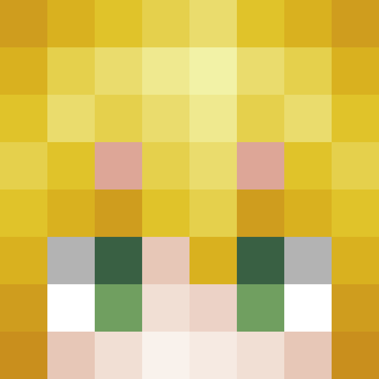 Subarine's skin