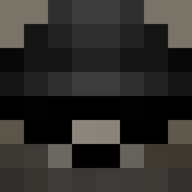 Subarine's skin