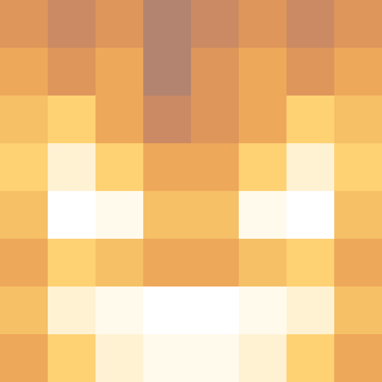 Meutinuss's skin