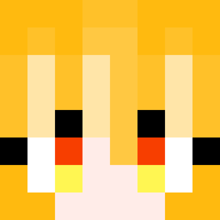 siguns's skin