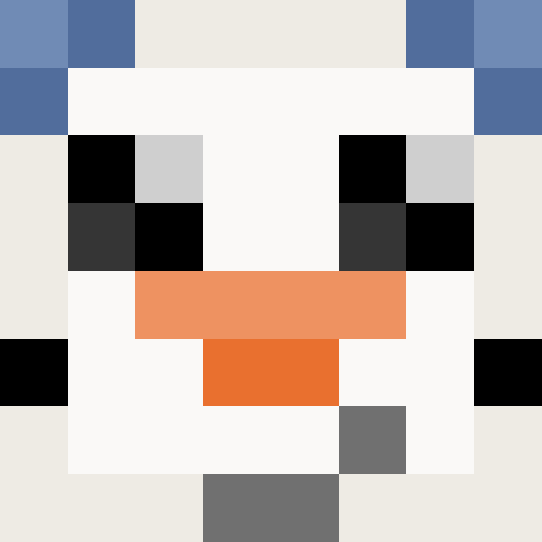 Xerxercht's skin