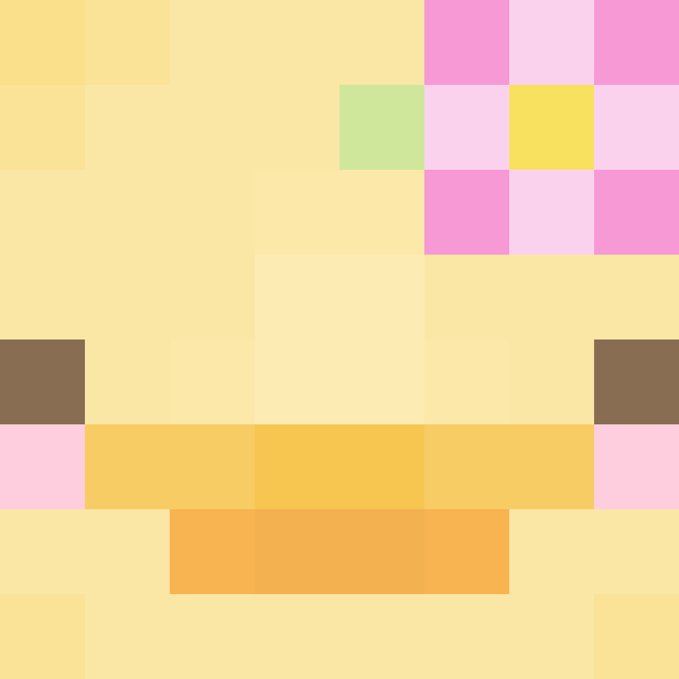 uxac's skin