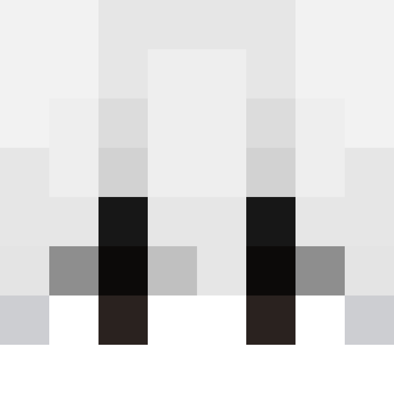 vadv's skin