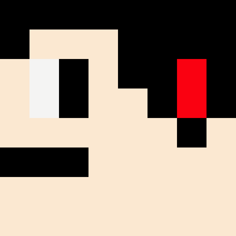 Cavidoji's skin