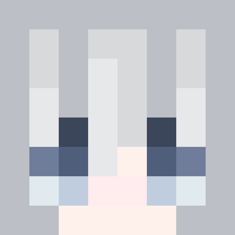 Distraer's skin