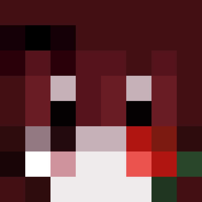 Micosub's skin