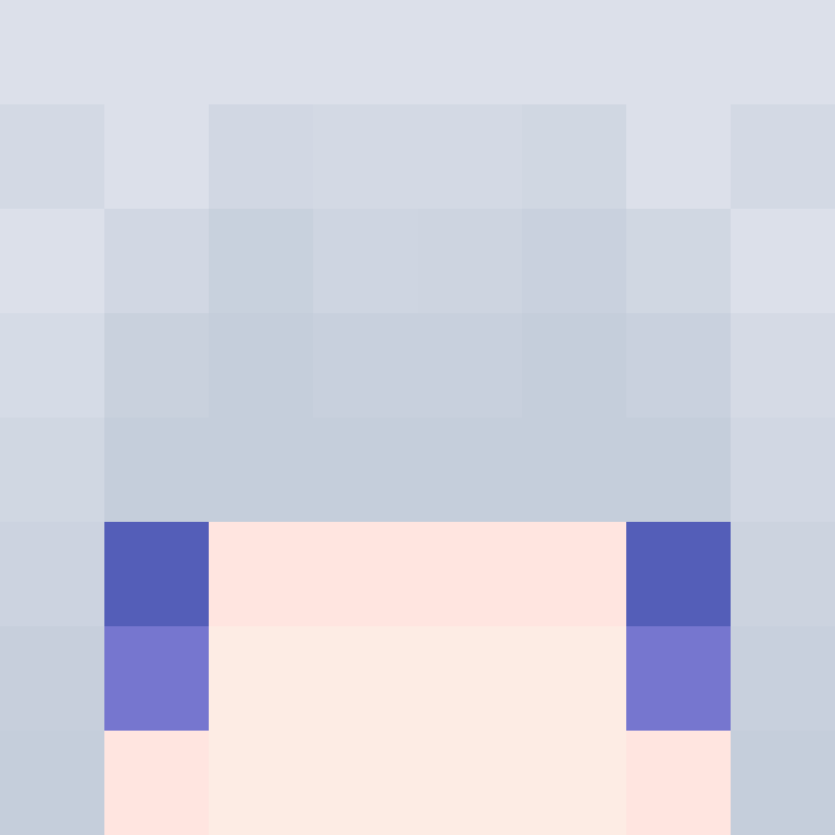 Distraer's skin
