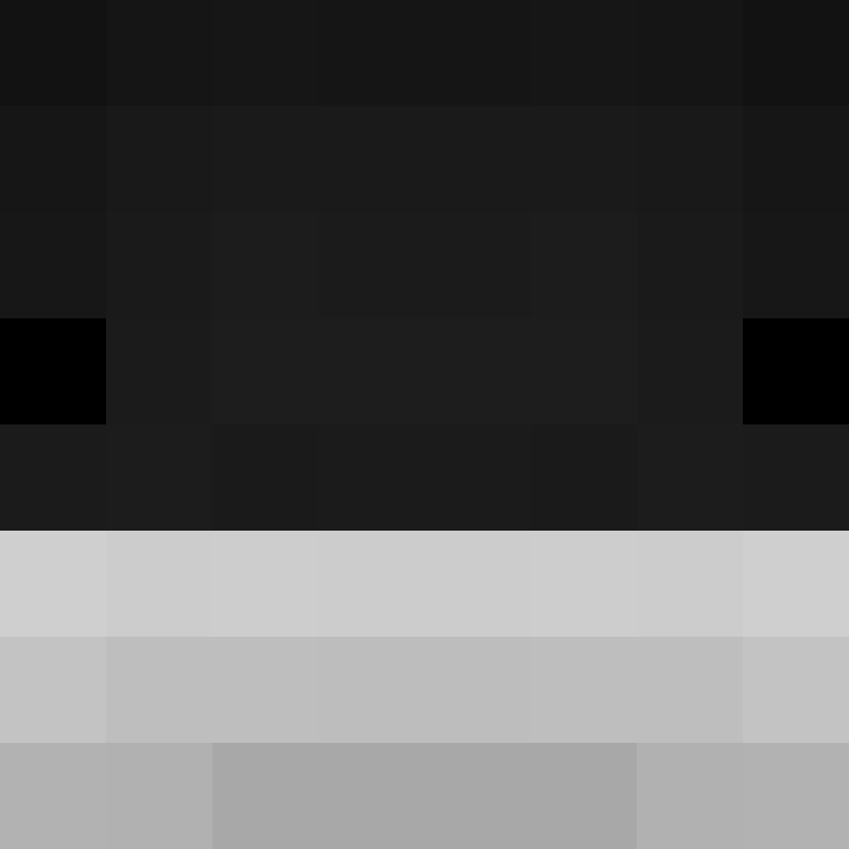 Trematic's skin