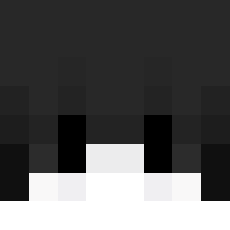 Gustavuo's skin