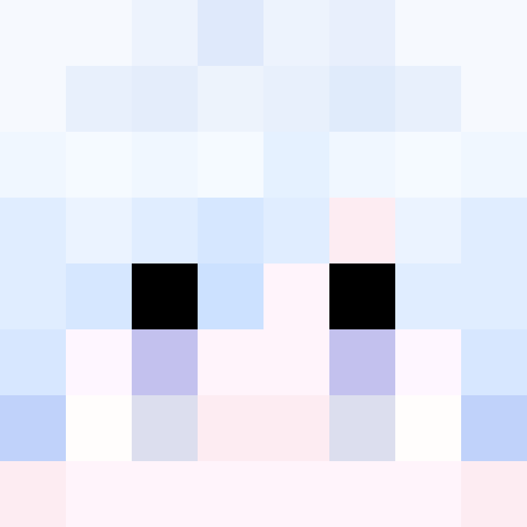 Suzutard's skin