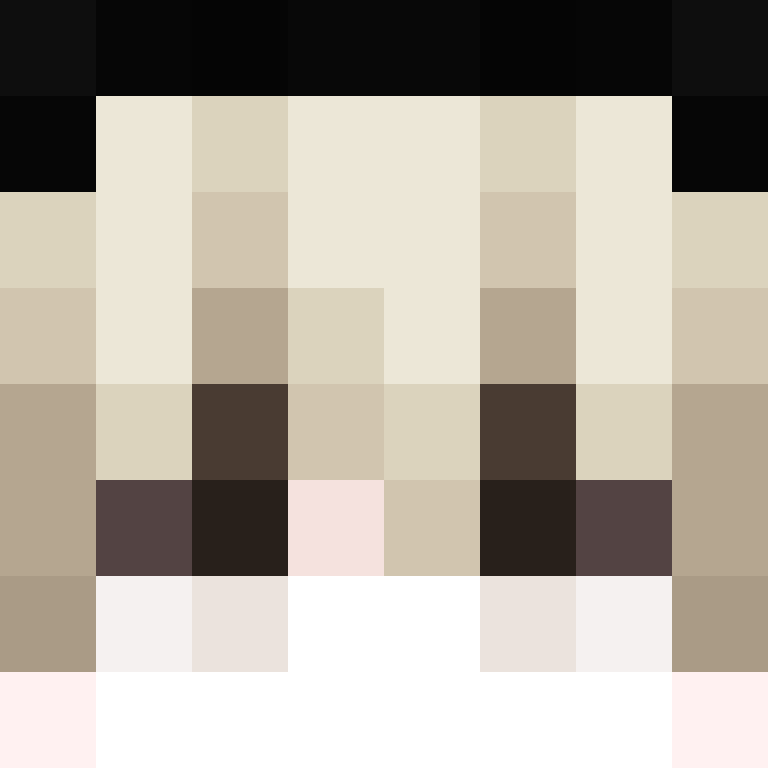 Akdok's skin