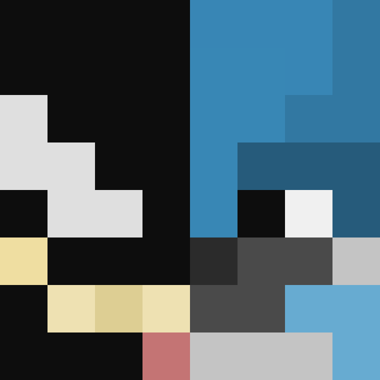Louphiroux's skin