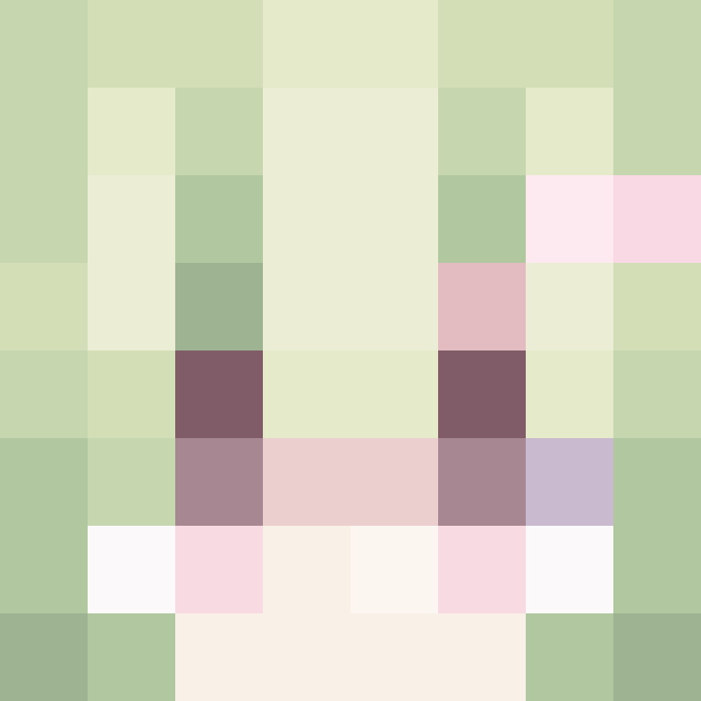 Entoderm's skin