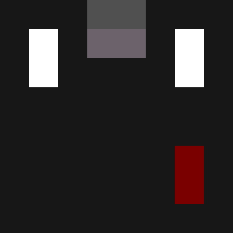 Adrianovicii's skin