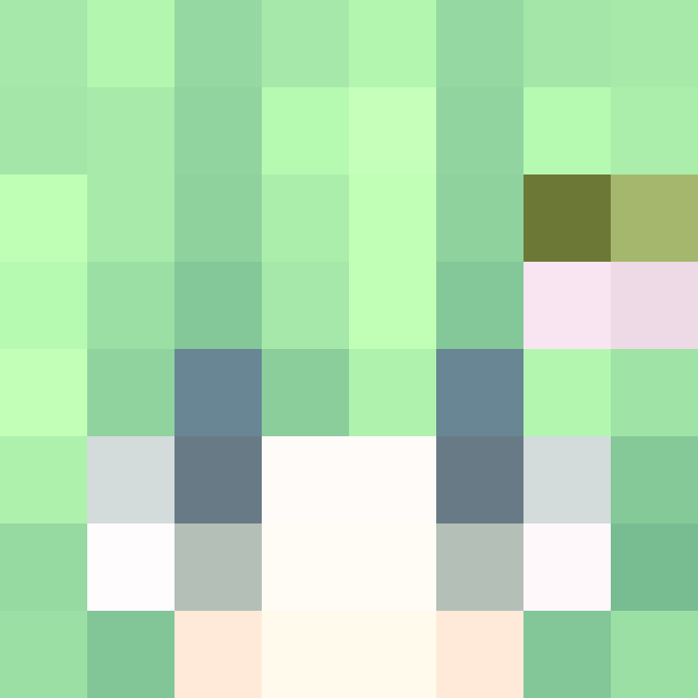 Seipec's skin